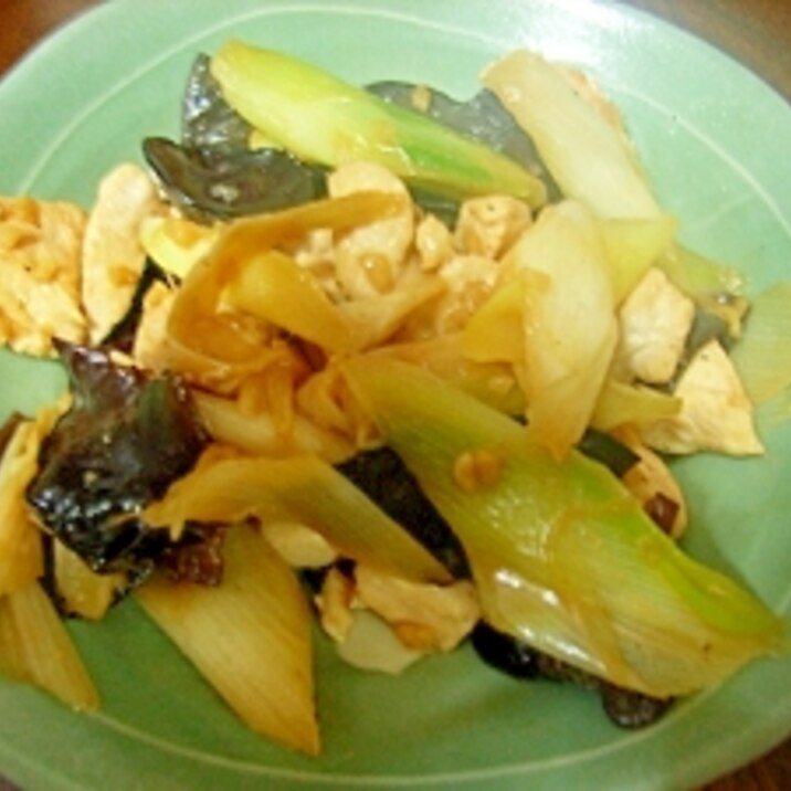 生きくらげと鶏肉の炒めもの レシピ 作り方 By 日比埜和花 楽天レシピ 生きくらげと鶏肉の炒めもの レシピ 作り方 By 日比埜和花 楽天レシピ